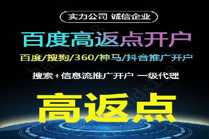 社交平台信息流广告投放策略的五大要点及案例分析